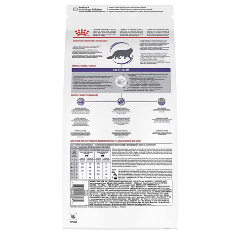 Royal Canin Calm Dry (Cat)