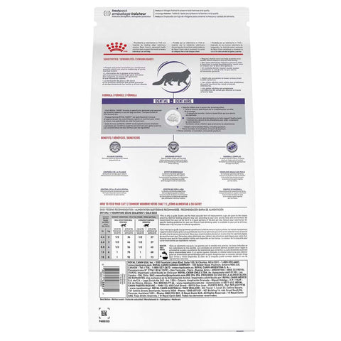 Royal Canin Dental Dry (Cat)