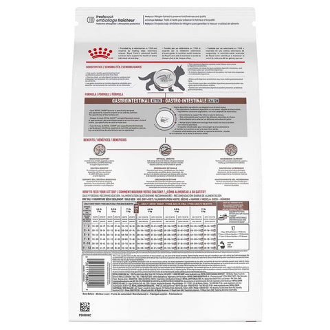 Royal Canin Gastrointestinal Kitten Dry (Cat)